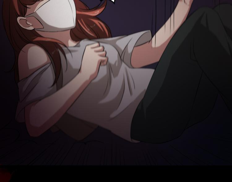 第15话 被钉住的护士19