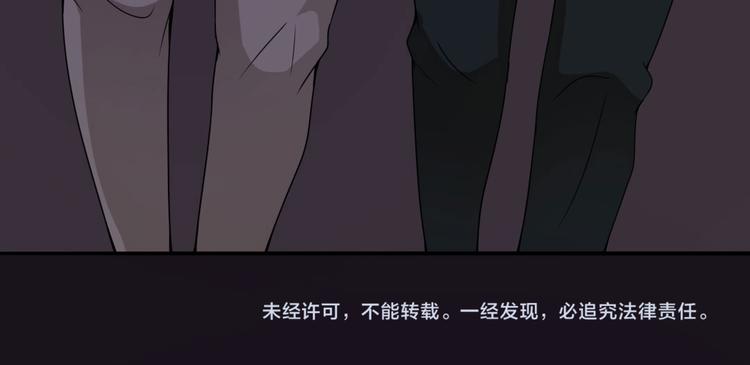第11话  再探敬老院57