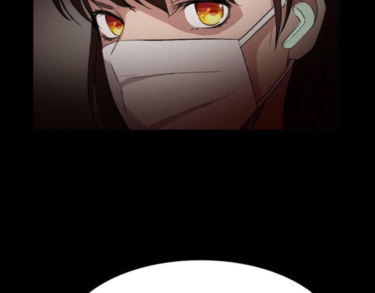 第23话 现出原形1