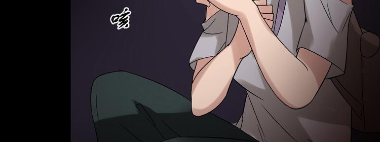 第18话 诛杀老鬼95