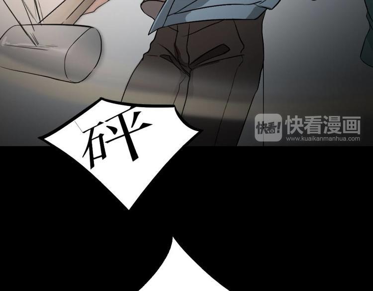 第21话 被困41