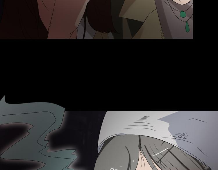 第18话 诛杀老鬼28