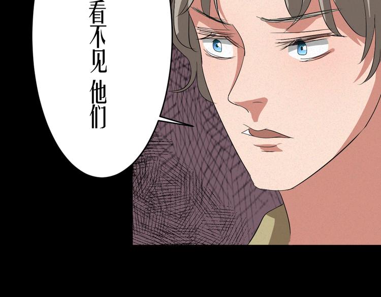 第9话 英雄救美26