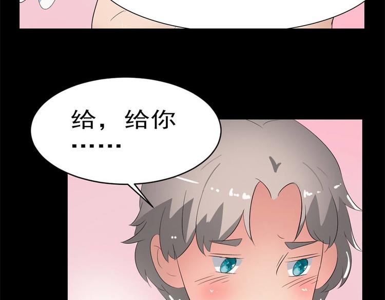 第19话 绑架113