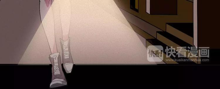 第2话 灵异诊所23