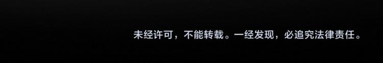 第31话 第一季完结99