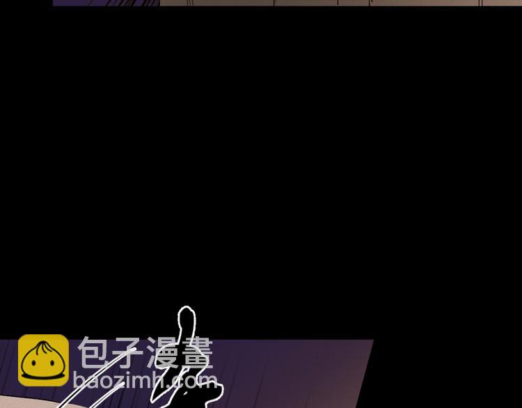 第9话 英雄救美50