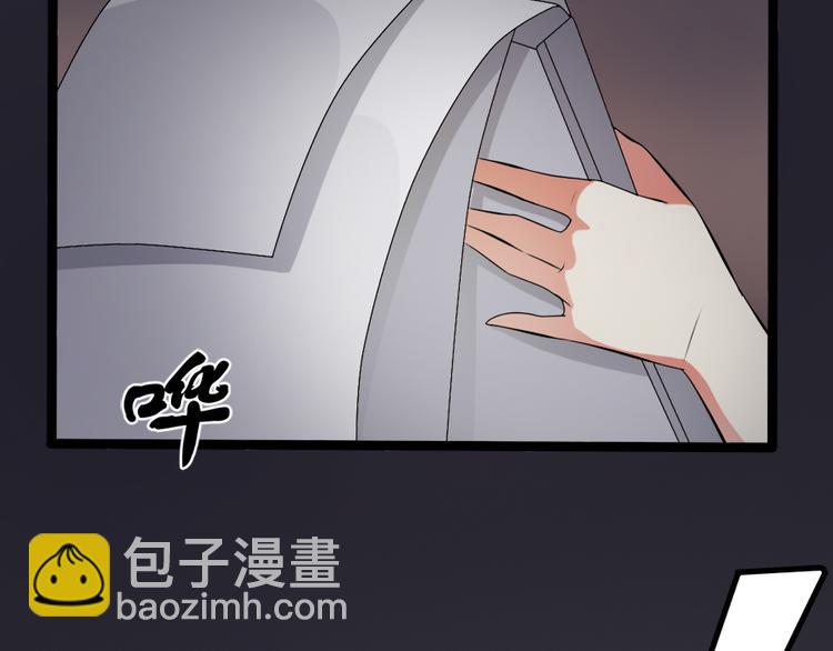 第11话  再探敬老院18