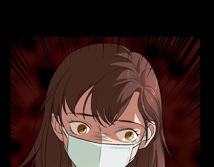第23话 现出原形3