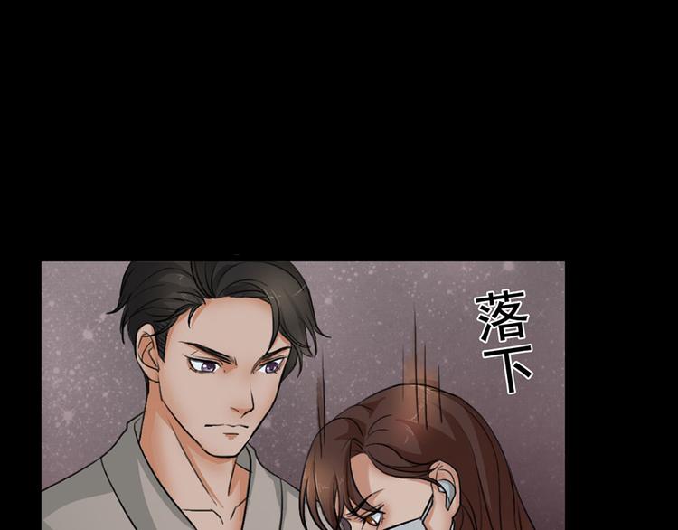 第24话 真相大白8