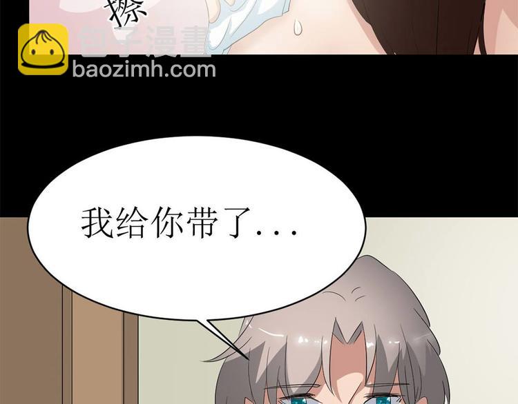 第19话 绑架107