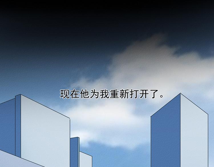 第31话 第一季完结92