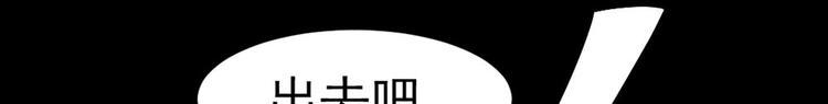 第28话 对决15