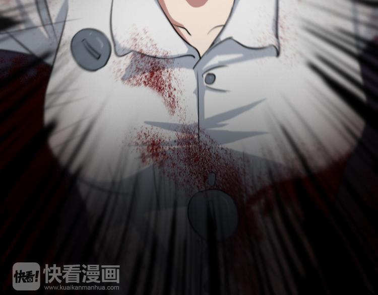 第15话 被钉住的护士34