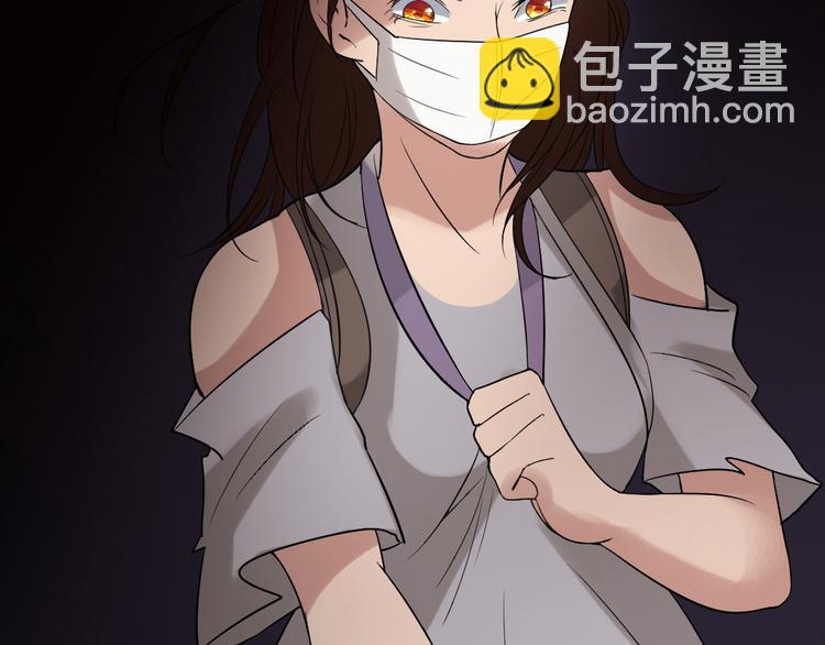 第18话 诛杀老鬼77