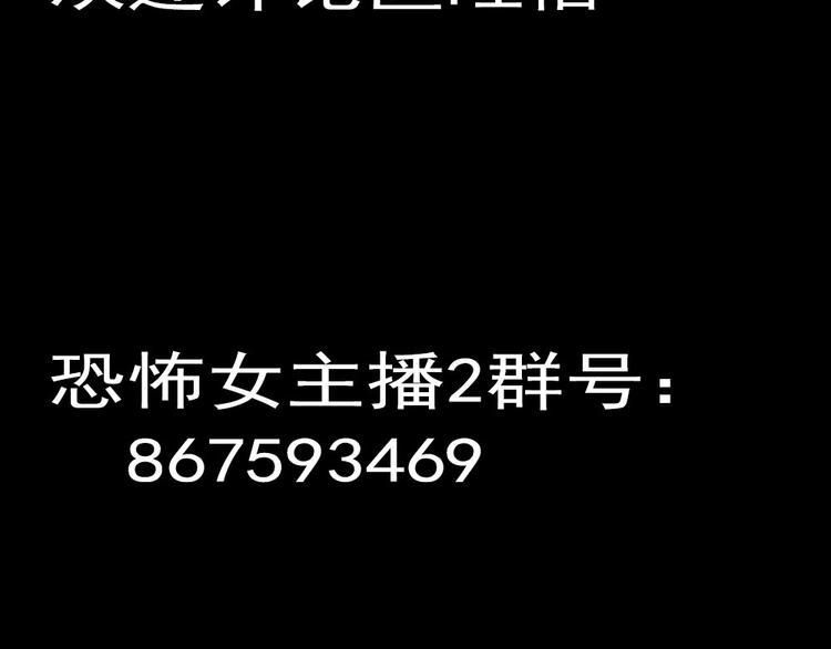 第21话 被困73