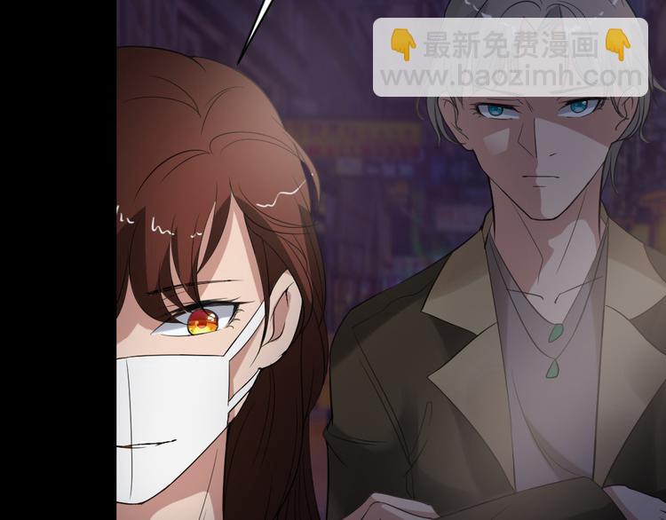 第18话 诛杀老鬼107
