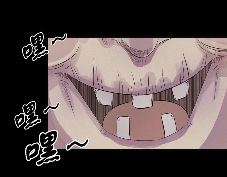 第9话 英雄救美0