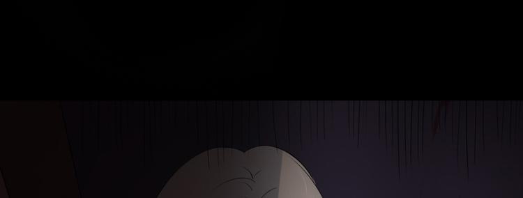 第17话 又落险境47