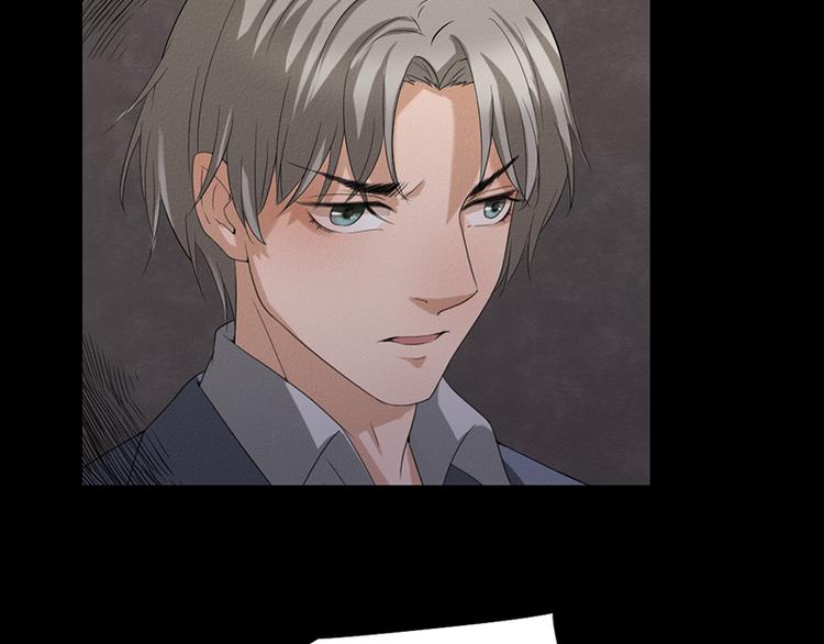 第30话 解救被困女孩儿74