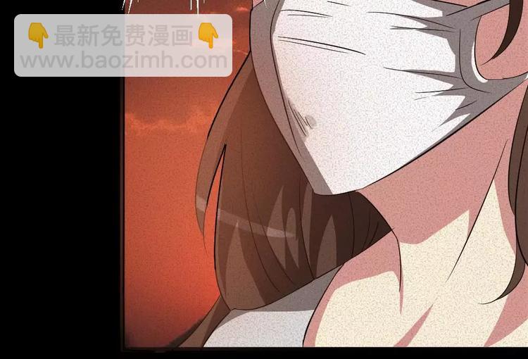 第6话唐少出场8