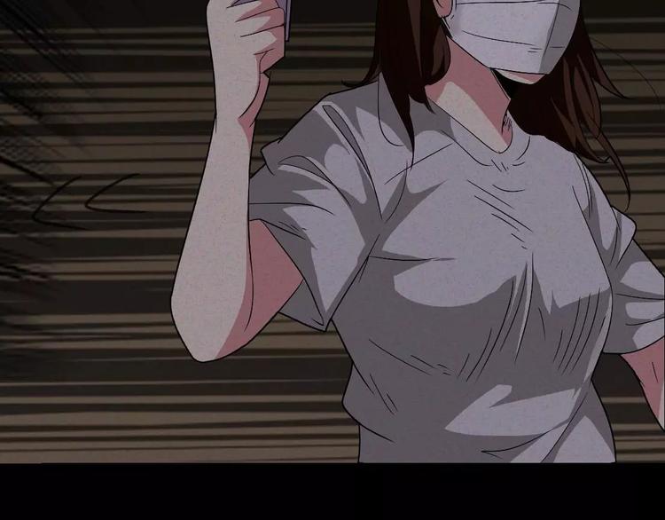 第4话 是安了滑轮吗36