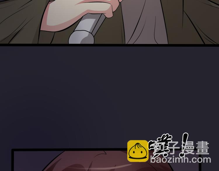 第11话  再探敬老院40