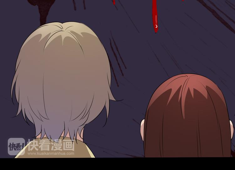 第15话 被钉住的护士8