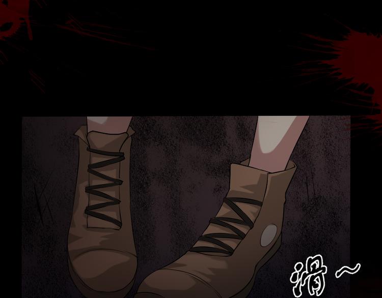 第14话 怨鬼显型8