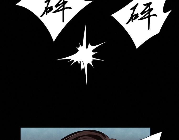 第31话 第一季完结30