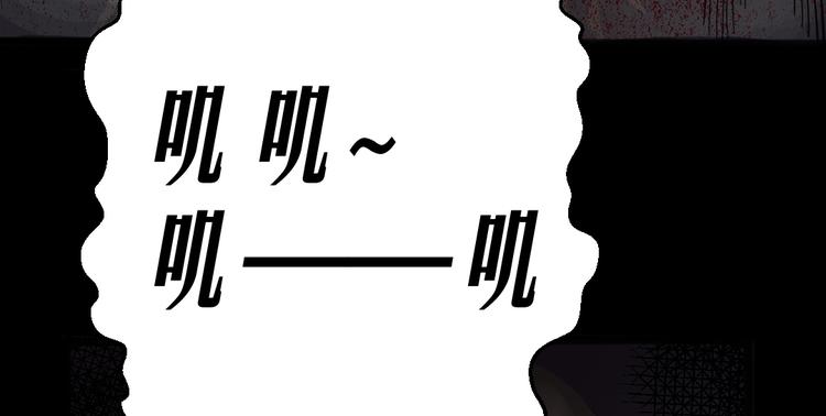 第17话 又落险境11