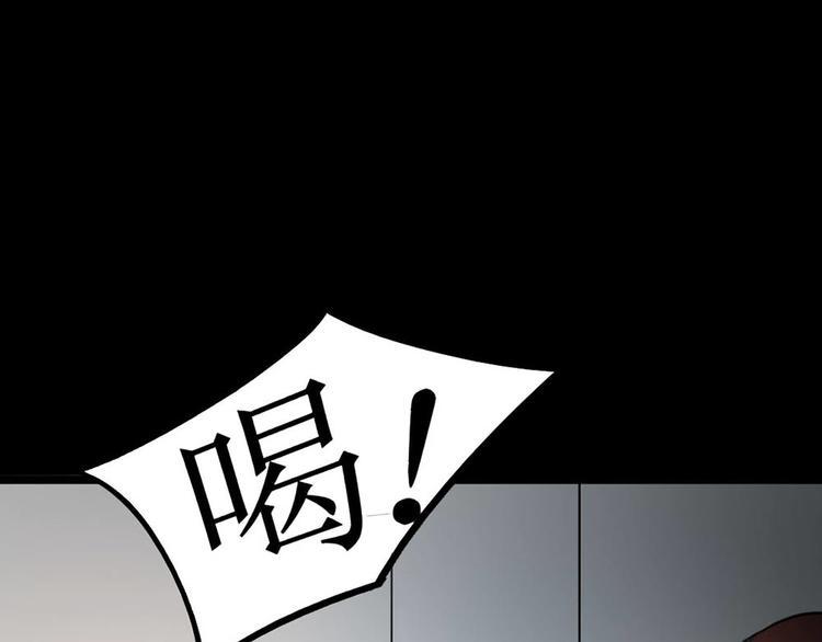 第21话 被困38