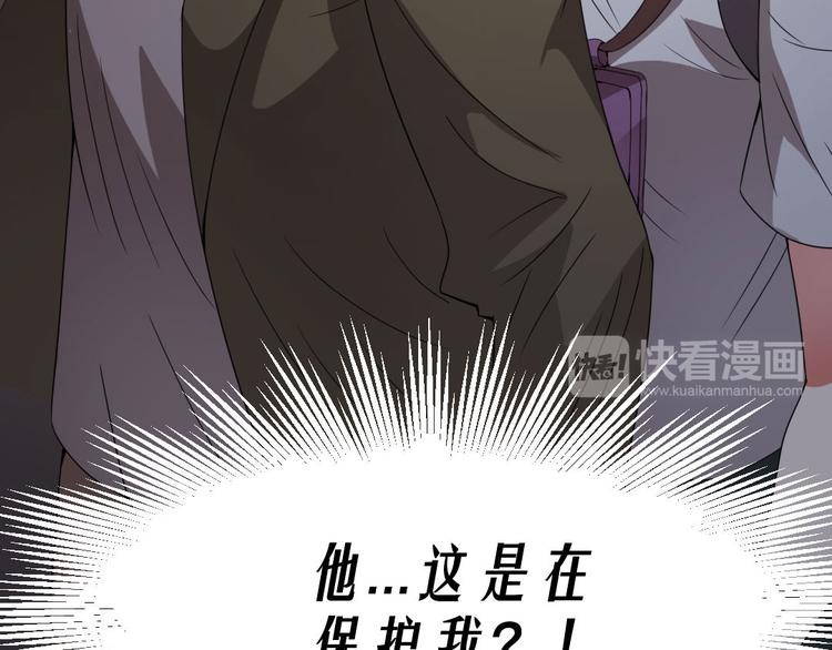第12话 午夜探访304病房5