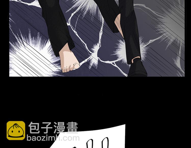 第30话 解救被困女孩儿37