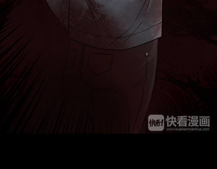 第23话 现出原形28