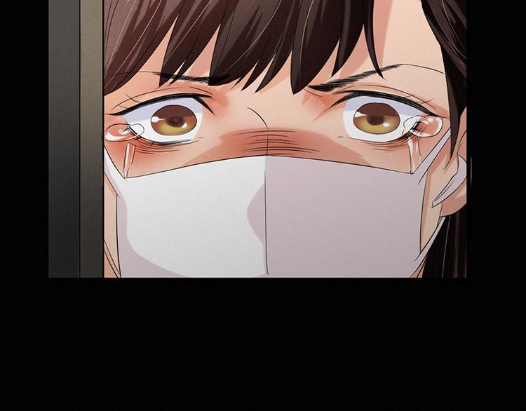 第30话 解救被困女孩儿25