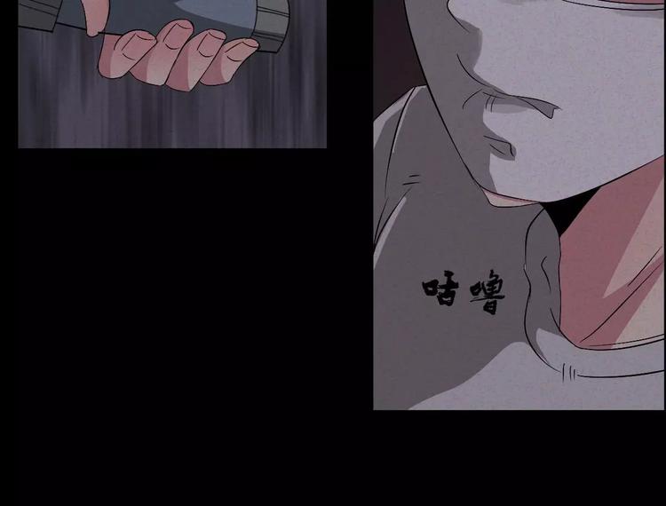 第4话 是安了滑轮吗1