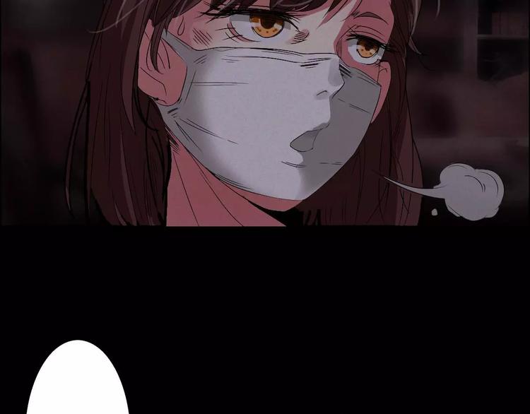 第3话 诡事不断6