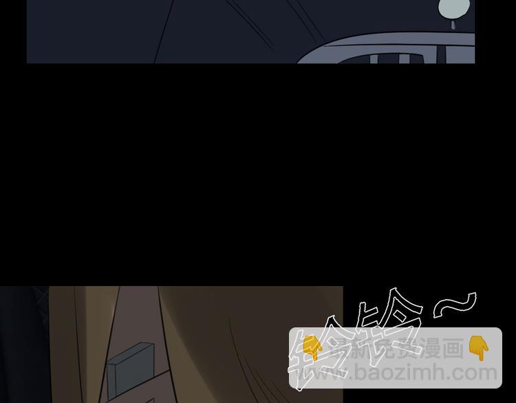 第18话 诛杀老鬼115