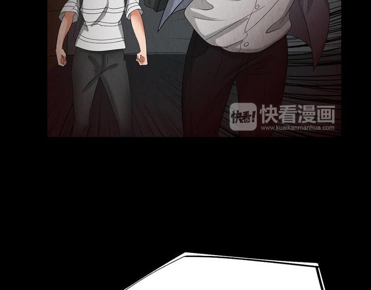 第29话 地下室24