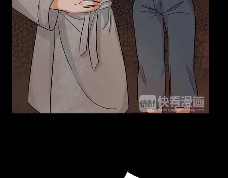 第24话 真相大白12