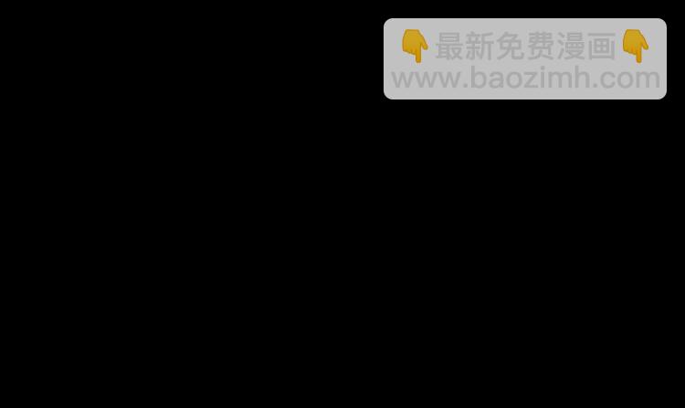 第9话 英雄救美27