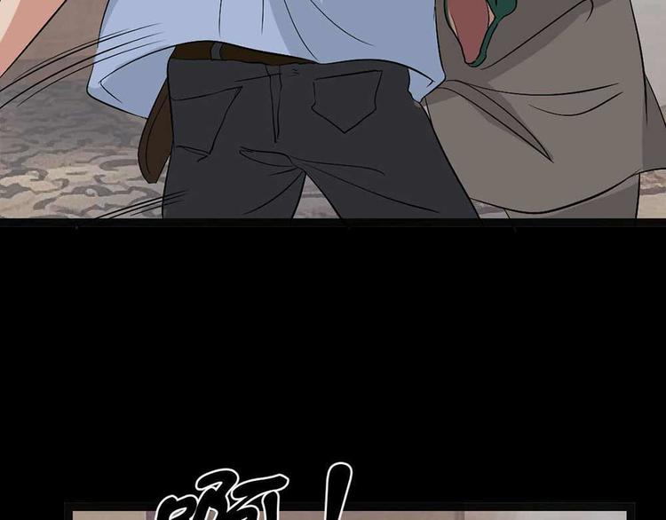 第19话 绑架82