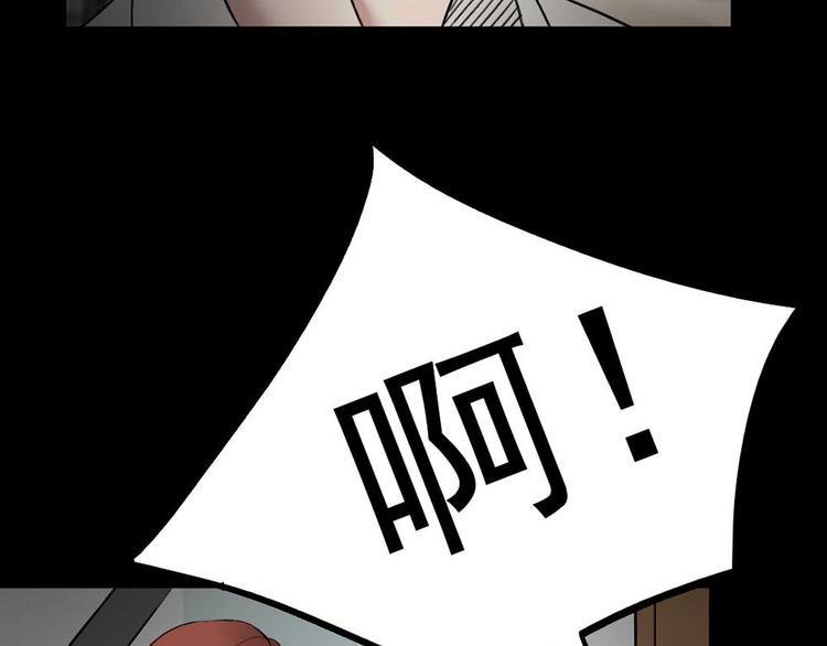 第21话 被困58
