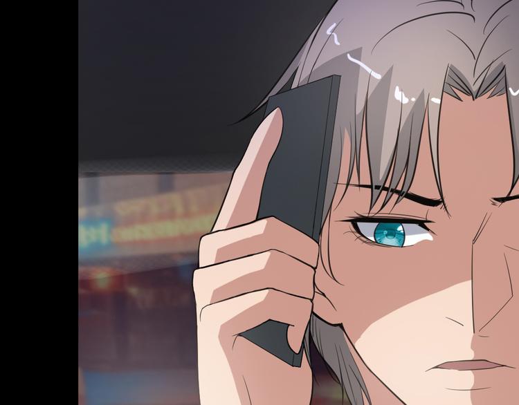 第18话 诛杀老鬼124