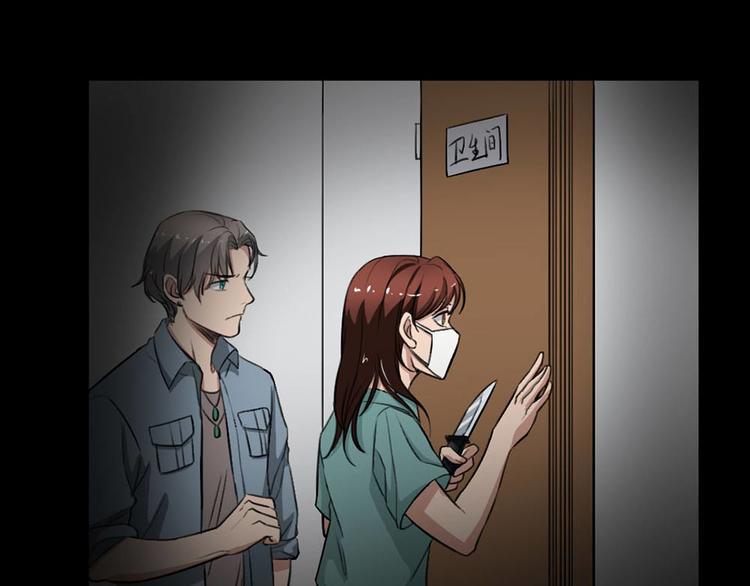 第21话 被困18