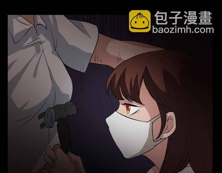 第16话 手术台上6