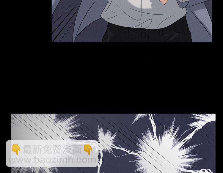 第30话 解救被困女孩儿35