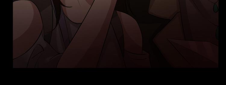 第17话 又落险境71