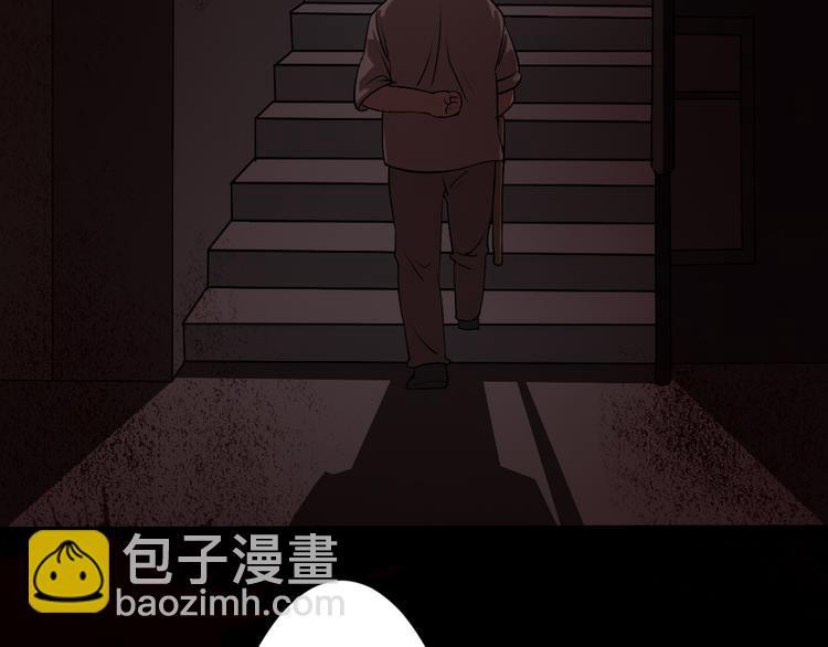 第14话 怨鬼显型52